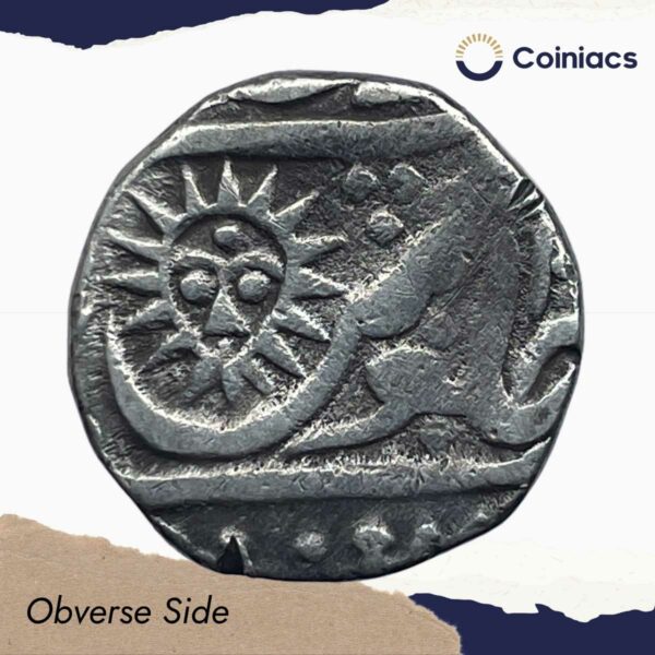 One Rupee Shah Alam II XX67 AH (Sun Face) Silver coin, Princely State of Indore, Collectible. - Image 2