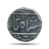 One Rupee Alamgir II (ND 1760-1850 CE) Chittor Mint Silver Coin, Princely State of Mewar, Collectible.