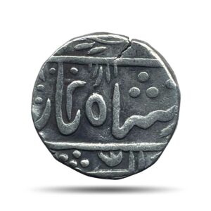 One Rupee Alamgir II (ND 1760-1850 CE) Chittor Mint Silver Coin, Princely State of Mewar, Collectible.