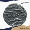 One Rupee Alamgir II (ND 1760-1850 CE) Chittor Mint Silver Coin, Princely State of Mewar, Collectible. - Image 3