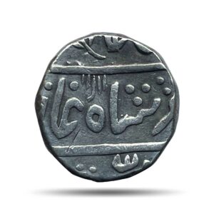 One Rupee Alamgir II (ND 1760-1850 CE) Chittor Mint Silver Coin, Princely State of Mewar, Collectible.