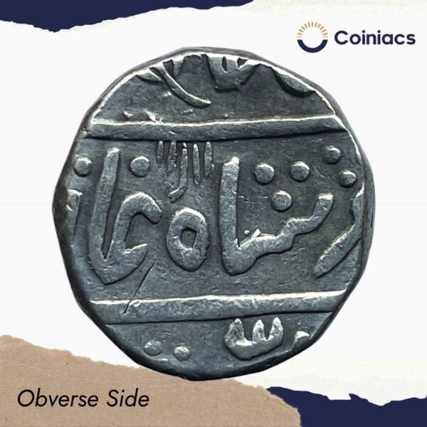 One Rupee Alamgir II (ND 1760-1850 CE) Chittor Mint Silver Coin, Princely State of Mewar, Collectible. - Image 2