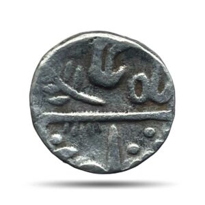 One Rupee Alamgir II (ND 1760-1850 CE) Chittor Mint Silver Coin, Princely State of Mewar, Collectible.