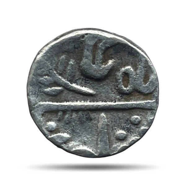 One Rupee Alamgir II (ND 1760-1850 CE) Chittor Mint Silver Coin, Princely State of Mewar, Collectible.