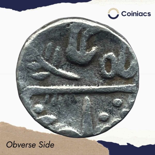 One Rupee Alamgir II (ND 1760-1850 CE) Chittor Mint Silver Coin, Princely State of Mewar, Collectible. - Image 2