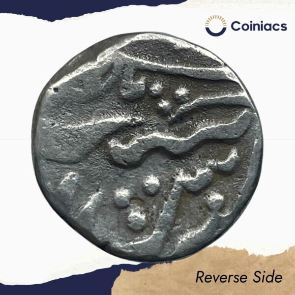 One Rupee Alamgir II (ND 1760-1850 CE) Chittor Mint Silver Coin, Princely State of Mewar, Collectible. - Image 3