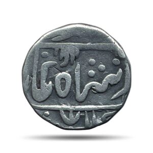 One Rupee Alamgir II (ND 1760-1850 CE) Chittor Mint Silver Coin, Princely State of Mewar, Collectible.