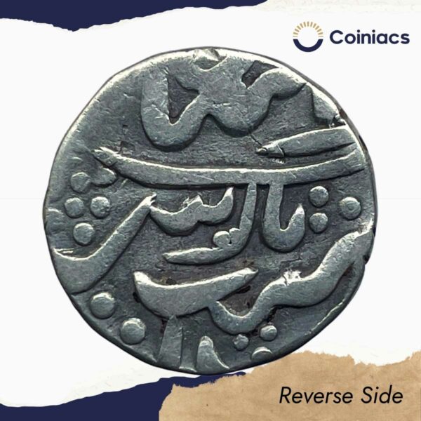 One Rupee Alamgir II (ND 1760-1850 CE) Chittor Mint Silver Coin, Princely State of Mewar, Collectible. - Image 3