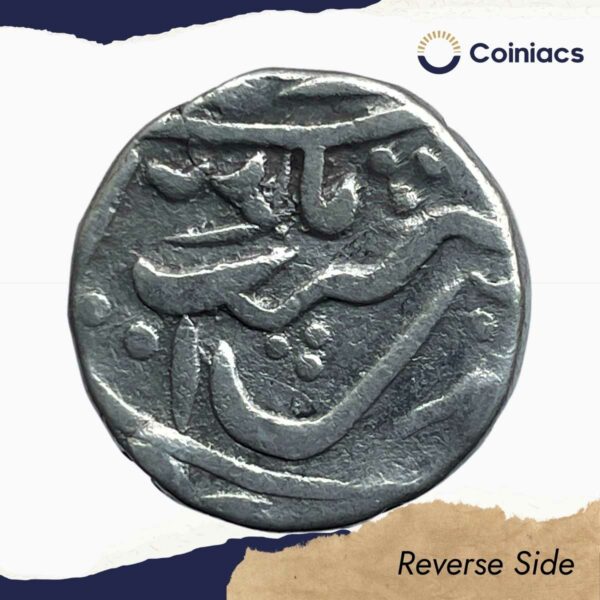 One Rupee Alamgir II (ND 1760-1850 CE) Chittor Mint Silver Coin, Princely State of Mewar, Collectible. - Image 3