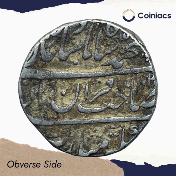 One Rupee Muhammad Shah RY 14 114X AH (Most Probably 1144 AH) Shahjahanabad mint Silver coin, Mughal Empire, Collectible. - Image 2
