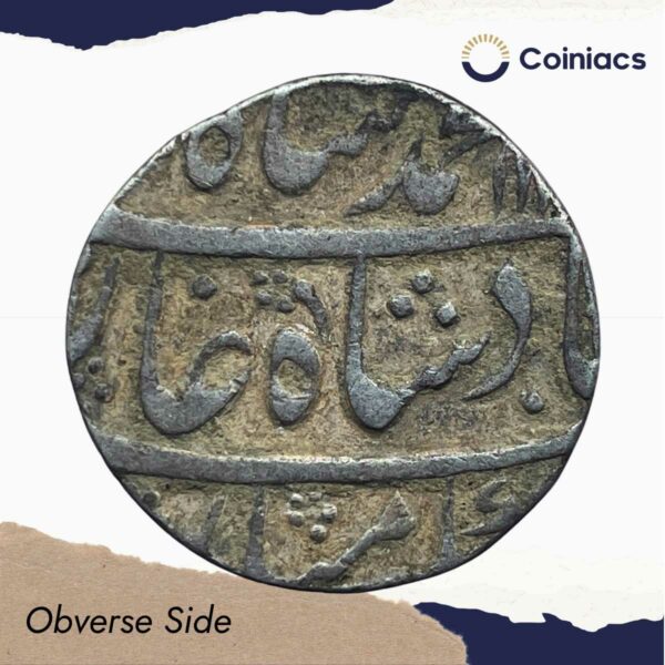 One Rupee Muhammad Shah RY 15 (Reign 1719-1748 CE) Silver coin, Mughal Empire, Collectible. - Image 2