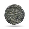 One Rupee Muhammad Shah RY 15 11XX AH (Reign 1719-1748 CE) Shahjahanabad mint Silver coin, Mughal Empire, Collectible.
