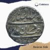 One Rupee Muhammad Shah RY 15 11XX AH (Reign 1719-1748 CE) Shahjahanabad mint Silver coin, Mughal Empire, Collectible. - Image 3