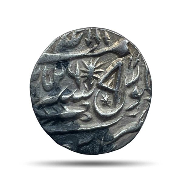 One Rupee Shah Alam II RY 26 1225 AH (1810 CE) Banaras Mint Silver Old coin, Princely State of Awadh, Collectible.