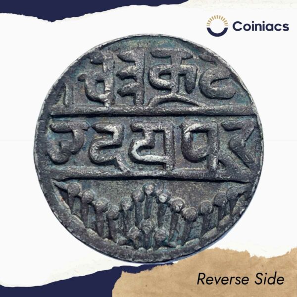 One Rupee Swarupshahi Series (Chitrakoot Udaipur Dosti London) (ND 1858-1920 CE) Silver Coin, Princely State of Mewar, Collectible. - Image 3