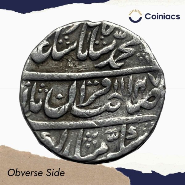One Rupee Muhammad Shah RY 17 1147 AH Shahjahanabad Mint Silver Coin, Mughal Empire, Collectible. - Image 2