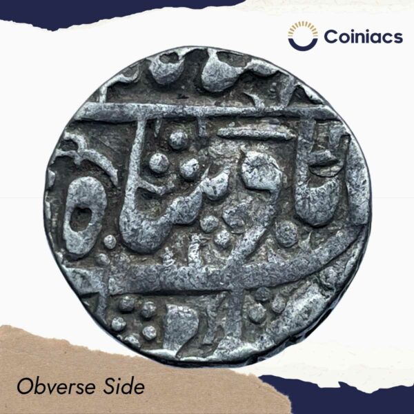 One Rupee Shah Allam II RY-31 (1203 AH 1789 CE) Silver Coin, Princely State of Jodhpur - Feudatory Kuchaman, Collectible. - Image 2