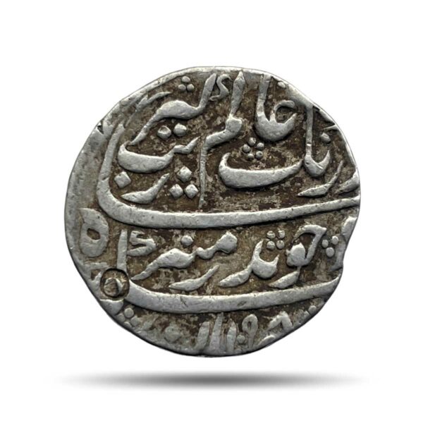 One Rupee Aurangzeb RY 30 1098 AH (1686-87 CE) Khambayat Mint Silver Coin, Mughal Empire, Collectible.