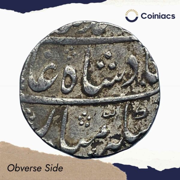 One Rupee Muhammad Shah RY 8 (ND 1139 AH 1726-27 CE) Etawa Mint Silver Coin, Mughal Empire, Collectible - Image 2