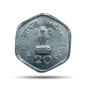 20 Paise World Food Day 1982 FAO Aluminium Commemorative Coin, Republic India Decimal Series, UNC.
