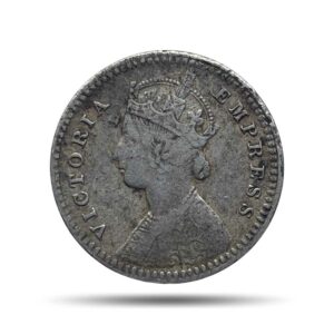 Two Annas Victoria Empress 1897 Calcutta Mint ('C' incuse) Silver Coin, British India Uniform Coinage, Collectable.