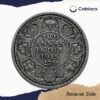 Two Annas George V King Emperor 1915 (Key Date) Bombay Mint Silver Coin, British India Uniform Coinage, Collectible. - Image 3