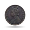 Quarter Anna Victoria Queen 1862 Copper Coin, British India Uniform Coinage, Collectible.