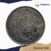 1 Riyal Abd al-Aziz 1367 AH (1948 CE) Silver Coin, Saudi Arabia, Collectible. - Image 2