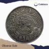 1 Riyal Abd al-Aziz 1367 AH (1948 CE) Silver Coin, Saudi Arabia, Collectible. - Image 3