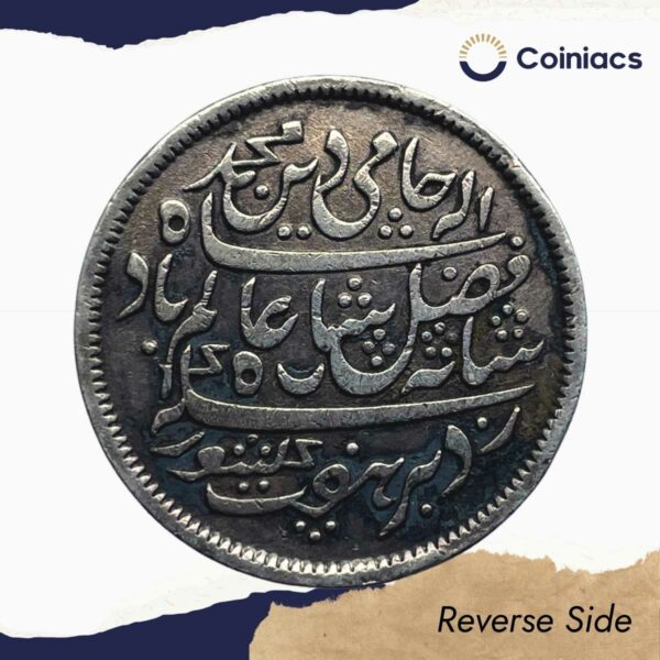Half Rupee Shah Alam II RY 19 (1831-35 CE) Murshidabad Mint Silver coin, Bengal Presidency, Collectible. - Image 3