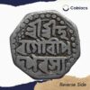 Rare Half Rupee Lakshmi Simha (Sunyeopha) (Reign 1769-1780) Silver Coin, Ahom Kingdom of Assam, Collectible. - Image 3