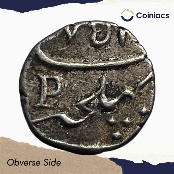 1 Fanon (1/5 Rupee) (ND 1738-1792) Bhultcheri Mint Silver Coin, French India - Mahe, Collectible. - Image 2