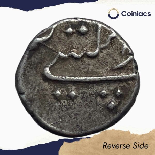 1 Fanon (1/5 Rupee) (ND 1738-1792) Bhultcheri Mint Silver Coin, French India - Mahe, Collectible. - Image 3